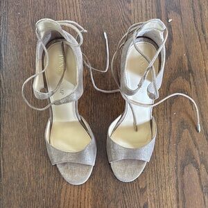 Elegant Women's Heels in Shimmering Beige by Ivanka Trump